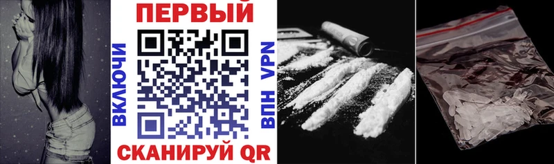 наркошоп  Вуктыл  мориарти клад  Amphetamine VHQ 