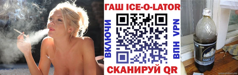 хочу   Вуктыл  ГАШИШ 40% ТГК 