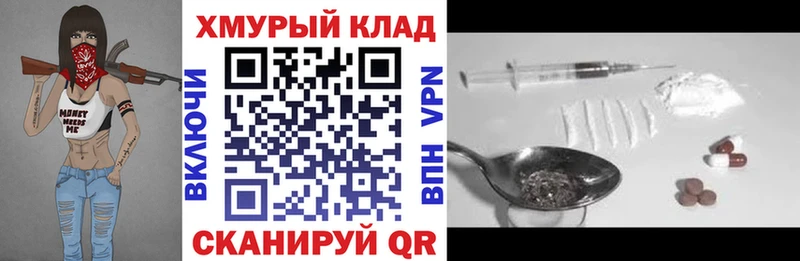 Героин афганец  Вуктыл 