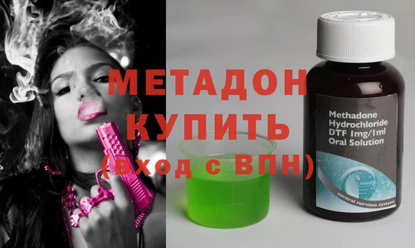 mix Баксан