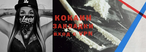 гашик Балабаново