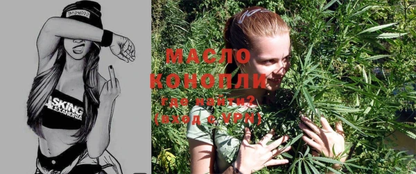 гашик Балабаново