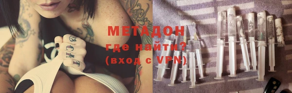 mix Баксан