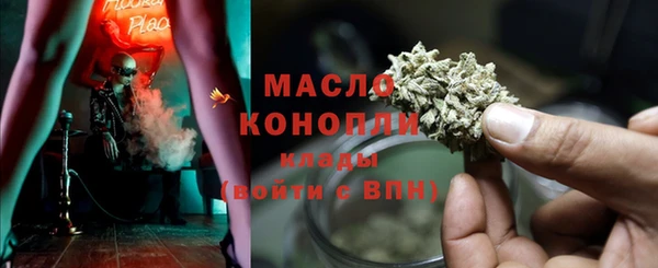 гашик Балабаново