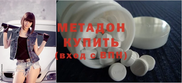 мдпв Балахна