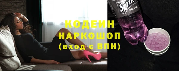 гашик Балабаново