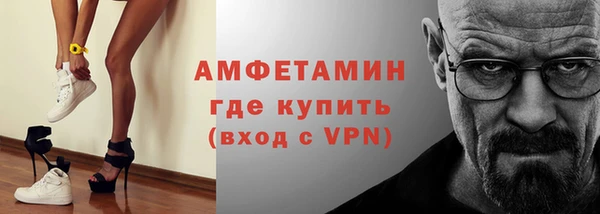 гашик Балабаново