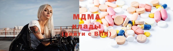 мдпв Балахна