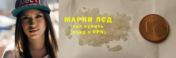 не бодяженный Тихорецк