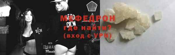 гашик Балабаново