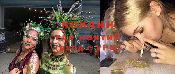 гашик Балабаново