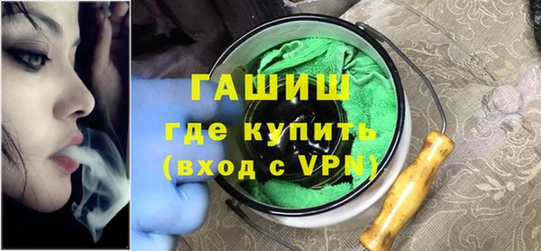mix Баксан