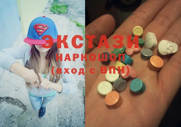 мдпв Балахна