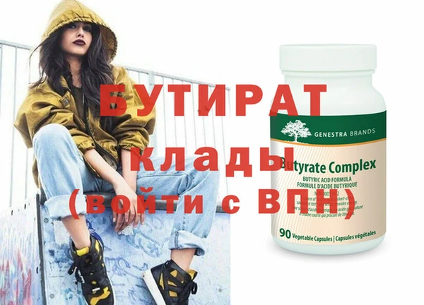 mix Баксан