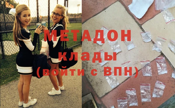 mix Баксан