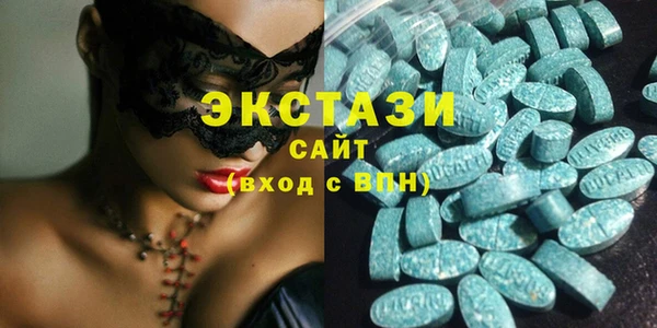mix Баксан
