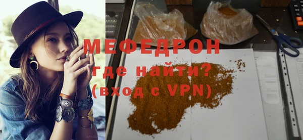 кокаин Тобольск