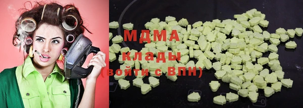 mix Баксан