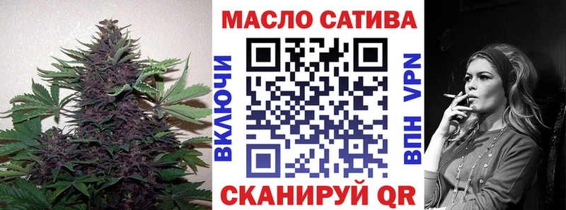 Дистиллят ТГК THC oil  ОМГ ОМГ ссылка  Вуктыл 