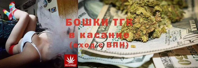 Каннабис VHQ  это как зайти  Вуктыл 